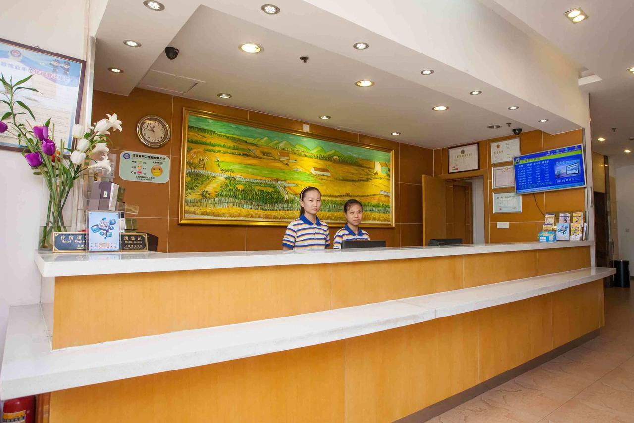 7Days Inn Zixing Dongjianghu Rom bilde