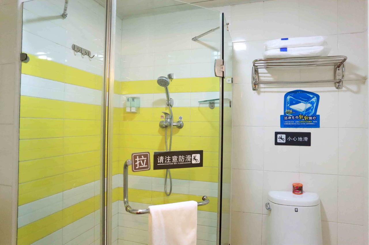 7Days Inn Zixing Dongjianghu Rom bilde