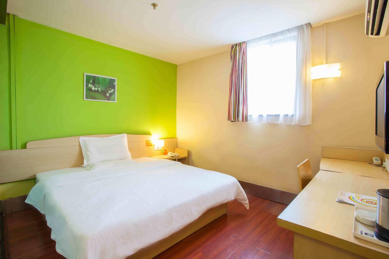 7Days Inn Zixing Dongjianghu Rom bilde